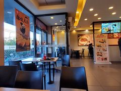 -永和大王(蛙嫩紫苏香·军博店)