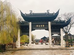 -东台西溪天仙缘景区