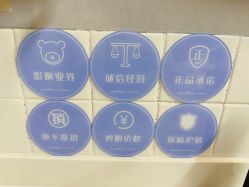 -爱小熊轻医美