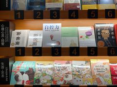 -西西弗书店&矢量咖啡(壹方购物中心店)