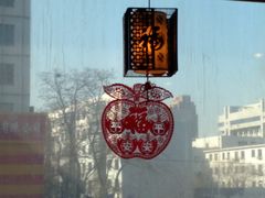 -高德海鲜舫(黄河南大街店)
