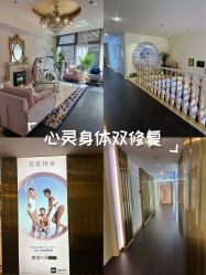 -名媛颜蕙·LPG官方旗舰店