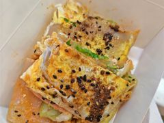-江南环球港