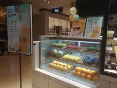 -茶百道(柏威年店)