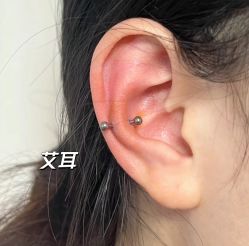 -AI艾耳·专业手工耳洞·穿孔美学馆