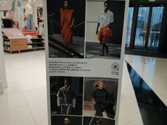 -优衣库(福州五四北泰禾广场店)