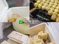 -府上酒店(广州火车站越秀公园地铁站店)