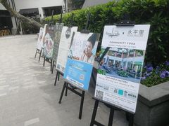 -Madeleine玛德琳(永平里店)