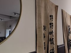 -沏点Trattoria意大利餐厅(新街口店)