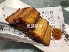 -金帝酒楼(经开区店)