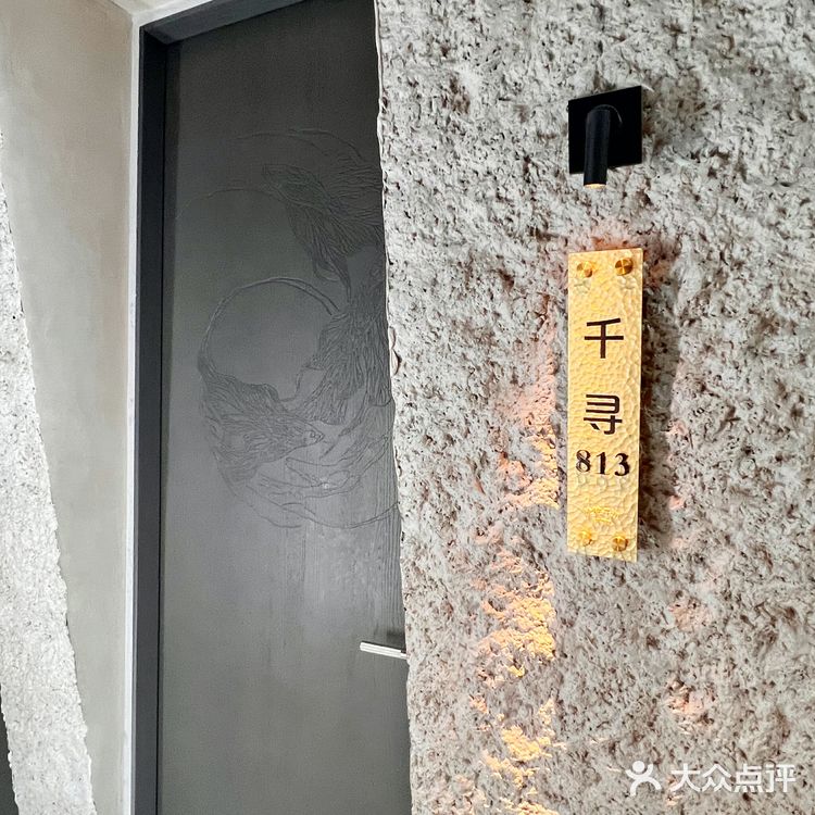 在北京吃到的淡水鱼TOP！品类敲丰富～