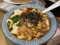 咸豆花-桃园眷村(万象天地店)