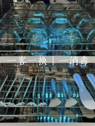 -春田皮肤管理中心品牌旗舰店