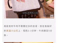 -本逸·割烹料理(湖墅店)