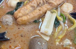 Classic Meat Spicy Hot Pot