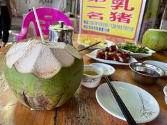 -黄记四更烤乳猪店