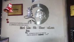 -镁连社·美联社