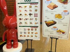 -葡珍轩冰室(虹桥机场T1店)