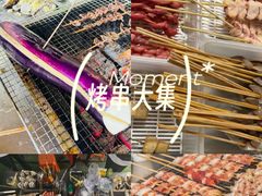 -大夫山顺驰自助烧烤场