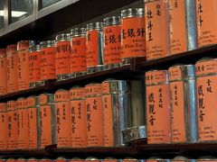 -华联发展销售中心(十月初五街店)
