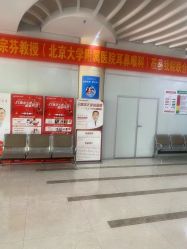 -深圳港龙妇产医院