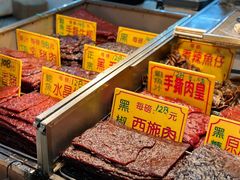 -大三巴饼家(大三巴街店)