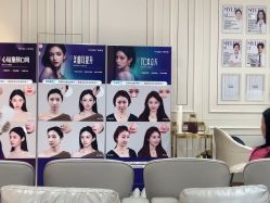 -广州美莱医疗美容医院