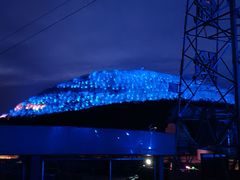 -帽儿山国家森林公园