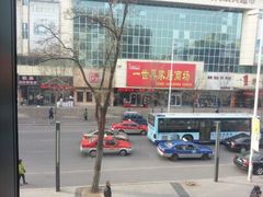 android_upload_pic-魔方城市书房(中街益田店)