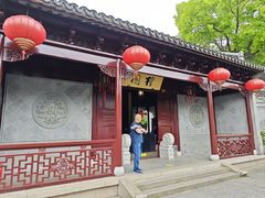 -檀园