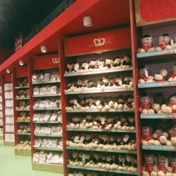 -Hamleys哈姆雷斯(东方福来德店)