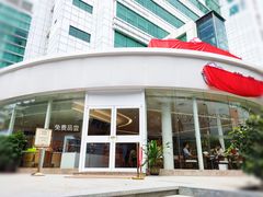 -小嘟来烘焙店