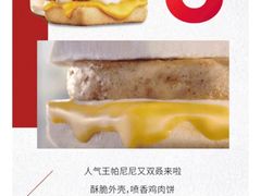 -肯德基(常熟万达店)