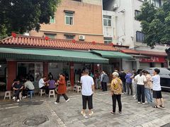 -正宗花园涂米粉(永兴店)