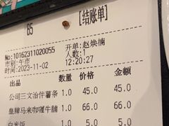 -翠华餐厅(维璟印象城店)