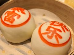 -翠园(成都太古里店)