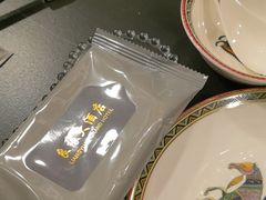 -良缘大酒店