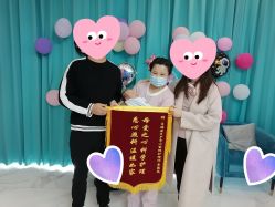 -惠州心享玥月子中心江北店