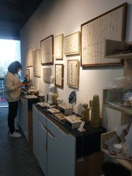 -邵老师打金·黄金加工(大望路总店)