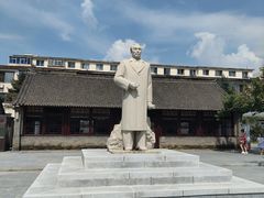 -周恩来同志少年读书旧址