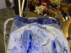 -王权免税店(普吉机场店)