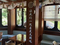 -舒羽咖啡(运河店)