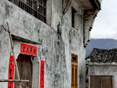 -石台牯牛降景区