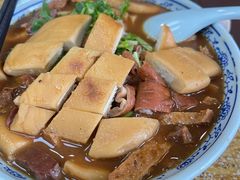 -门框胡同百年卤煮(新街口店)