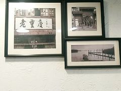 -厂花素芬九宫格火锅(益州大道店)