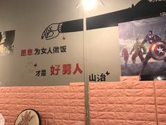 -虎虎龙虾大排档(双井店)