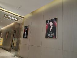 -深圳米兰柏羽医疗美容医院