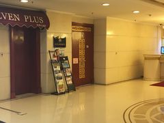 -沈阳天宝国际酒店(故宫中街地铁站店)