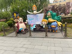 -安徒生童话乐园