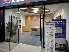 -天阳亲子广场(钱江新城店)